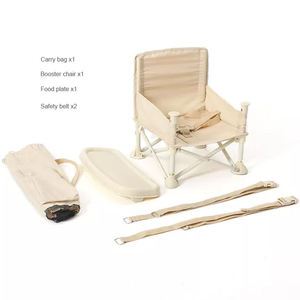 <span class=keywords><strong>Chaise</strong></span> de camping pour bébé de couleur personnalisée, pliable, pour pique-nique, voyage, siège d'appoint pour l'alimentation en extérieur - Product Image 2