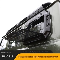 Accessoires automobiles pour BAIC 212 : Ensemble intégré de marchepied latéral en acier au manganèse, plateforme de toit ouvrant et échelle de hayon