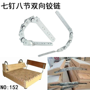 Bisagra de Cierre Suave para Respaldo de Sofá, con Forma de Pétalo de Flor, 7 Clavos, 8 Secciones, Bidireccional, Plateada, Accesorio para Muebles de Sala de Estar - Product Image 4