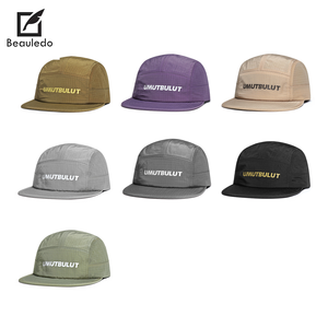 Casquette légère en nylon à 5 panneaux, style streetwear pour hommes et femmes, casquette de camionneur réglable, respirante et à séchage rapide, protection solaire - Product Image 1