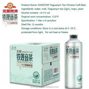 <span class=keywords><strong>Cerveza</strong></span> <span class=keywords><strong>Artesanal</strong></span> China Kingstar Tieguanyin, Híbrida, 4.1% ABV, Bajo Contenido <span class=keywords><strong>de</strong></span> <span class=keywords><strong>Alcohol</strong></span>, Enlatada en Aluminio - Product Image 1