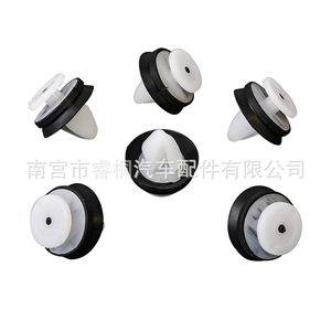 Clips de Plástico para Paneles de Puerta de Coche Shuangxuan 7703077469, Fijaciones de Plástico para Citroën Peugeot C5 Triumph - Product Image 5