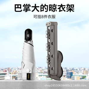Wall Mounted Folding <b>Clothes</b> Drying <b>Rack</b> 53cm Telescopic Single Bar Indoor Outdoor Use Silver Color - Product Image 4
