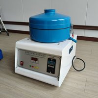 Extracteur centrifuge de bitume |   Capacité de 3000g |   Conforme aux normes EN 12697-1 et ASTM D2172 |   3600 tr/min |   Extraction par solvant
