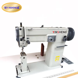 YS-2452 Automatic Professional Industrial Sewing <b>Machines</b> Electronic Leather for Clothes Shoes Home Use - Product Image 2