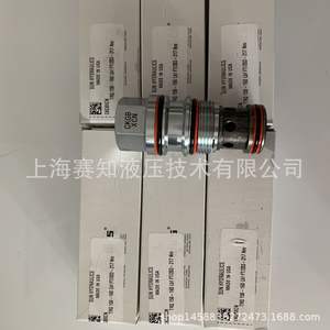 Válvulas Hidráulicas Importadas CKGB-XCN SUN, Válvula de Cartucho Roscada de EE. UU., en Existencia - Product Image 2