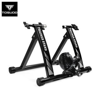 TOSUOD Support d'entraînement à résistance magnétique Support d'entraînement pour vélo à usage domestique et intérieur Compatible avec les vélos de montagne de route Support de stationnement pour vélo - Product Image 1