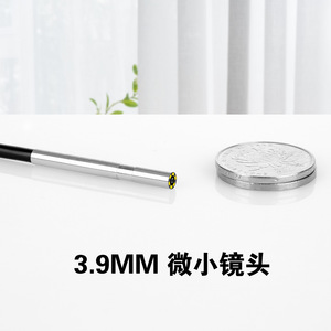 Android Phone External Endoscope 3.9mm Lens 130w Pixels Mechanical Parts Inspection Use - Product Image 4