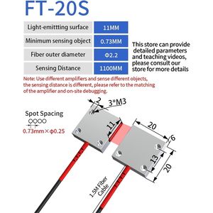 เซ็นเซอร์ใยแก้วนำแสงผ่านลำแสง FT-20S เครื่องขยายสัญญาณ12-24V DC Matrix - Product Image 2