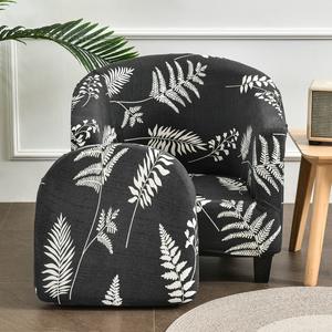 Easy-Going Stretch <span class=keywords><strong>Club</strong></span> <span class=keywords><strong>Fauteuil</strong></span> Housse 1 Pièce Barrel Tub Sofa Cover Furniture Protector Jacquard Couch Cover - Product Image 4