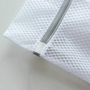 Sac à linge en maille fine avec fermeture éclair pour soutien-gorge, lingerie, chaussettes, collants, bas, vêtements de bébé, sac de lavage pour le linge - Product Image 4