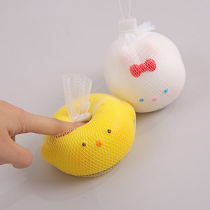 Nouveau jouet anti-stress en PU à récupération lente, mignon, fantaisie et original, pour étudiants, idéal pour la décoration de bureau des jeunes. - Product Image 2
