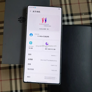 Nuevo Teléfono para Juegos <span class=keywords><strong>Red</strong></span> <span class=keywords><strong>Magic</strong></span> 11 Pro+ 5G 2026 con Snapdragon 8 Gen 5 Ultra, para el Smartphone Nubia <span class=keywords><strong>Red</strong></span> <span class=keywords><strong>Magic</strong></span> 11 Pro Plus 5G - Product Image 3