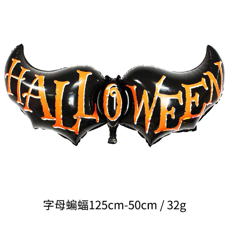 ตัวอักษรฮาโลวีนปีกค้างคาว