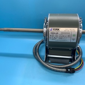 ยอร์ค YSK50-4JS มอเตอร์พัดลมคอยล์ 220V 50Hz 50W แกนทองแดงบริสุทธิ์สำหรับซ่อมเครื่องปรับอากาศส่วนกลาง - Product Image 3