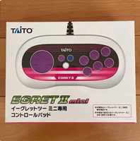 Pour TAITO EGRET II Mini contrôleur de jeu contrôleur filaire USB dédié pour Mini jeux d'arcade