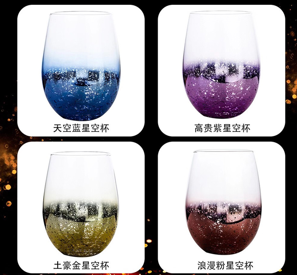 Colorful Plating OEM Egg Shape Glass Cup For Drinking Wine Whiskey Water Milk Cup