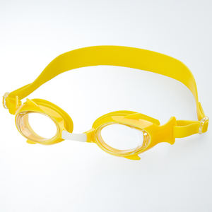 Zhouxiangスイミング防水アイプロテクションスポーツアイウェア子供用シリコーンスイミングメガネ子供用スイミングゴーグル - Product Image 3