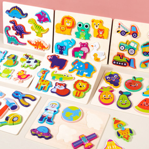 Puzzle en bois éducatif pour enfants, forme géométrique 3D, puzzle en bois à emboîter, jouets en bois pour l'apprentissage précoce des enfants - Product Image 1