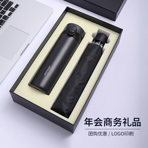 <b>Lock</b> & <b>Lock</b> Insulated Water Bottle And Umbrella Set Black Gift <b>Box</b> For Outdoor Use - Product Image 3