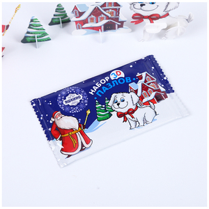 <span class=keywords><strong>Avion</strong></span> en papier personnalisé en usine, puzzle d'<span class=keywords><strong>avion</strong></span> en mousse EPS 3D pour enfants - Product Image 6