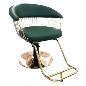 Pot Web-silla giratoria de metal para peluquería, sillón verde de alta calidad con elevador para corte de pelo