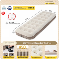 Matelas pneumatique gonflable avec revêtement floqué, surface douce, pompe électrique intégrée, lit d'air portable moderne pour usage extérieur