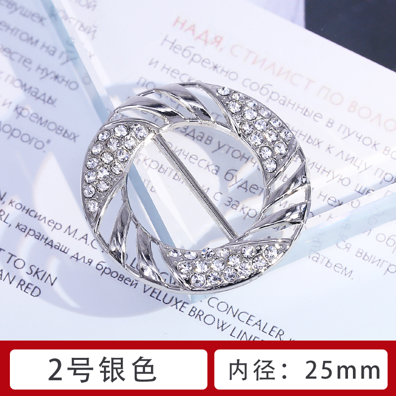 N &deg; 2 argent [25mm]