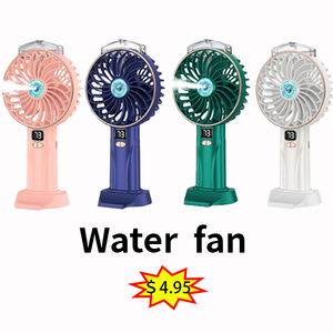 พัดลมพกพาอเนกประสงค์แบบพกพาพัดลมสเปรย์ใช้งานได้ยาวนานพัดลม LED แสดงผลดิจิตอลแบบปรับแต่งได้ - Product Image 3