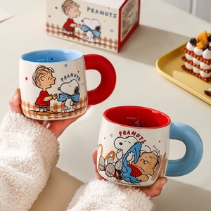 Wholesale New Cute Cartoon Pottery Ceramic Coffee Cups Charlie Brown Design Reusable Custom Brand White <b>Box</b> Packaging Birthday - Product Image 1