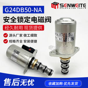 วาล์วโซลินอยด์ Senwitt รุ่น G24DB50-NA แบบสามทาง ขนาด 1/2 นิ้ว 315 บาร์ 60 ลิตร/นาที สำหรับระบบไฮดรอลิกของรถขุด - Product Image 2