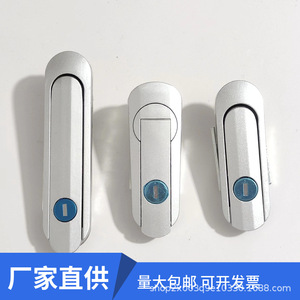กลอนกล่องแบบกลไก Wenzhou Haozheng AB403  ทำจากอลูมิเนียมอัลลอยขัดเงา  พร้อมกุญแจสำหรับปลดล็อค  ใช้สำหรับล็อคประตู  ล็อคกล่องจ่ายไฟ  ล็อคกล่องอุปกรณ์ - Product Image 2
