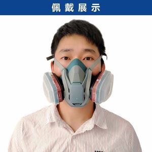 Masque à gaz demi-visage en silicone avec filtre, équipement de protection individuelle pour <span class=keywords><strong>peintre</strong></span> - Product Image 5