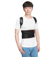 Ceinture de soutien lombaire en néoprène de haute qualité, réglable, écologique, pour une meilleure posture