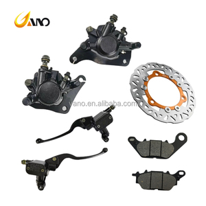 Wanou <span class=keywords><strong>nMax</strong></span> <span class=keywords><strong>จาน</strong></span>เบรกปั๊มหลัก - Product Image 1