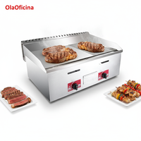 Plancha à gaz GPL combinée, grill plat et rainuré, polyvalente pour les restaurants de barbecue et les fast-foods