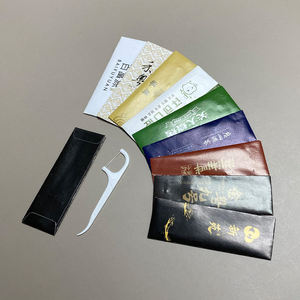 Bâtonnet de soie <span class=keywords><strong>dentaire</strong></span> personnalisé avec logo, emballé individuellement, en plastique jetable, pour restaurant - Product Image 2