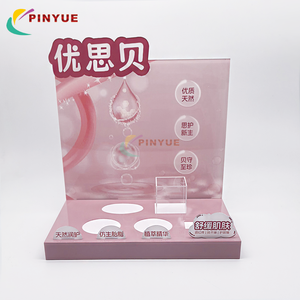 现代环保独立式香水化妆品展示架超现代柜台顶亚克力展示架适用于商店 - Product Image 4