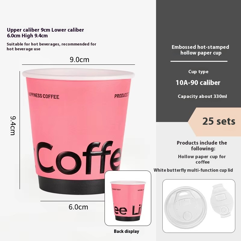 Couvercle blanc papillon 330 ml -25 sets