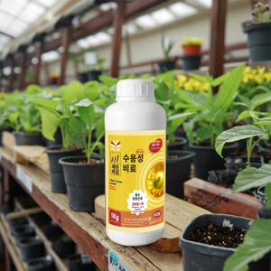 Chất lỏng Hữu Cơ lá <span class=keywords><strong>boric</strong></span> Phân bón hòa tan trong nước Boron cho nông nghiệp hoa trái cây và dâu tây bảo vệ - Product Image 3