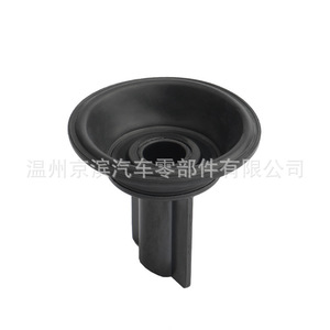 Placa deslizante de diafragma de carburador Lt A400 para Suzuki Eiger Lt F400 Kawasaki Kvf300, de un solo cilindro, de goma, duradera - Product Image 3