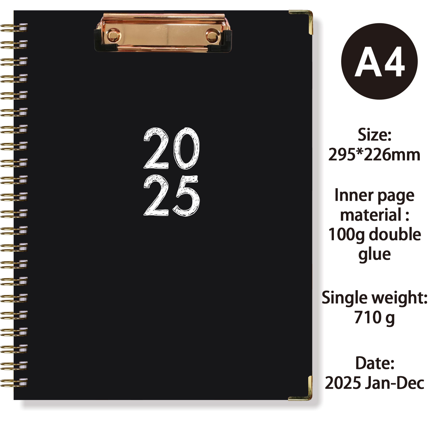 Sku-07
