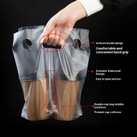 Sac Jetable en Plastique PE à Soufflets Latéraux Imprimé en Sérigraphie de Qualité Alimentaire, pour une ou Deux Tasses, Lait, Thé, Café, Lait de Soja à Emporter