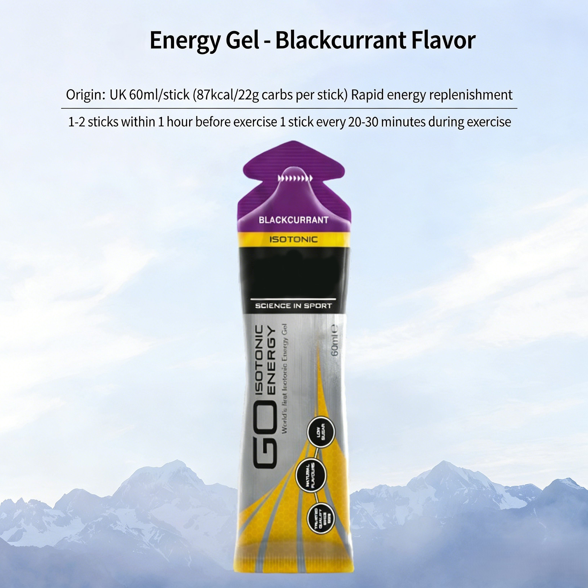Gel-Blackcurrant