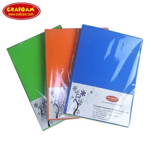 40x60cm 2mm 1.8mm 1mm 0.8mm बड़े Foamiran ईवा फोम शीट