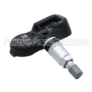 Tire Pressure Sensor 42607-30071 For Toyota Lexus External 433MHz <b>TPMS</b> - Product Image 1