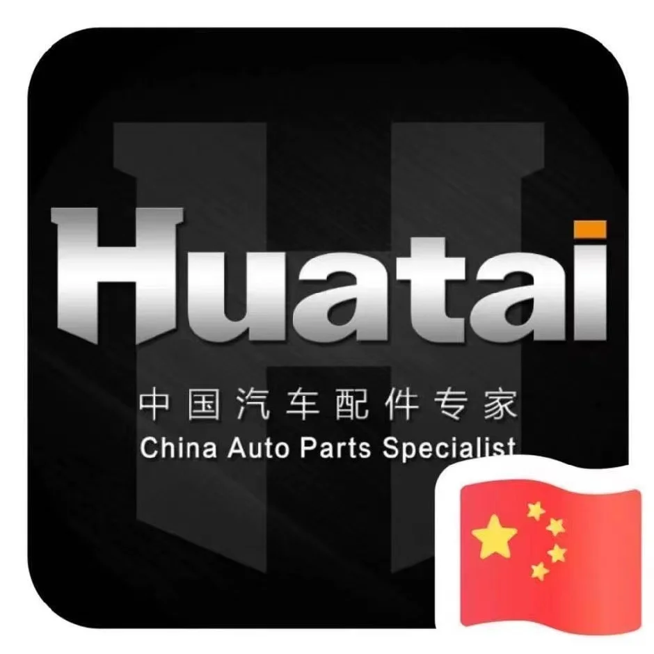 Huatai Auto Parts Industry Imp&Exp (Nanping) Co., Ltd. logo