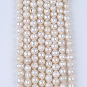Zhuji 10-11mm White Punch Necklace Baroque Loose Freshwater <b>Beads</b> for DIY <b>Bracelet</b> String Potato Onion Style Batch Available - Product Image 1