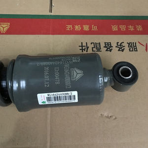 Amortiguador de Resorte Espiral de Suspensión Trasera para Camión de Volteo Sinotruk HOWO V7G, Piezas de Chasis de Cabina, <span class=keywords><strong>WG1642440088</strong></span>, Precio Bajo - Product Image 3