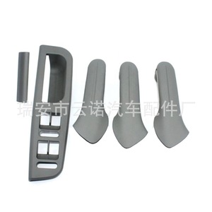 Juego de 5 Manijas de Puerta Volkswagen 3B1867171E para Bora Golf 4, Repuestos Interiores, Color Gris Madera Melocotón - Product Image 2